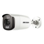 하이크비젼 올인원 CCTV 뷸렛 카메라 DS-2CE12DFT-F [200만 화소... 6mm] / 디바이스마트 하이크비젼 올인원 CCTV 뷸렛 카메라 DS... 