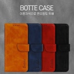 로제 마그넷 천연가죽 케이스 [제품 선택] 갤럭시 A52 5G (A526) / 디바이스마트 로제 마그넷 천연가죽 케이스 [제품 선택] 갤럭시 A52 5G... 