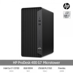 [HP] 프로데스크 400 G7 MT 9CY16AV i7-10700  FD [기본제품]... 컴퓨터, 전자제품 종합쇼핑몰 프로데스크 400 G7 MT 9CY16AV i7-10700  FD