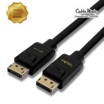 NETmate DisplayPort 케이블 [Ver1.4] 1M [NM-DPM01] / 디바이스마트 NETmate DisplayPort 케이블 [Ver1.4] 1M [NM-DPM01]