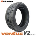 벤투스V2 컨셉2 2255017 H457 장착비별도 [17인치] 225/50R17 / 디바이스마트 벤투스V2 컨셉2 2255017 H457 장착비별도 [17인치] 225... 