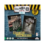 라비린스 / 디바이스마트 라비린스