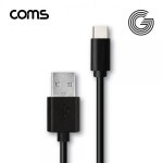 [사라반도체] Coms G power Type C (USB3.1) 롱케이블 2M Black SR2166 ::컴퓨존 - 컴퓨터, 전자제품 종합쇼핑몰 Coms G power Type... 