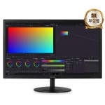 [경성글로벌코리아] 언더독 MB24P75 FHD 75 게이밍 [무결점] ::컴퓨존 - 컴퓨터, 전자제품 종합쇼핑몰 언더독 MB24P75 FHD 75 게이밍 [무결점]
