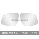 VIP와이드 미러 베르나 트랜스폼 001 / 디바이스마트 VIP와이드 미러 베르나 트랜스폼 001