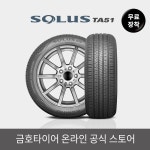 [더클래스] 데드스킨 리무버 500ml (각질 제거제) / 디바이스마트 [더클래스] 데드스킨 리무버 500ml (각질 제거제)