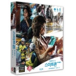 스마트폰 주식회사 업데이트 1.1 확장팩 / 디바이스마트 스마트폰 주식회사 업데이트 1.1 확장팩