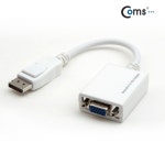 컴스 DisplayPort to VGA 컨버터 [G1019] / 디바이스마트 컴스 DisplayPort to VGA 컨버터 [G1019]