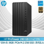 프로타워 280 G9 6Y4Z1PA i5-12500 (8GB/ 256GB/ FD) : 컴퓨존