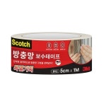 방충망 보수테이프 롤타입 대형 5cmx1m / 디바이스마트 방충망 보수테이프 롤타입 대형 5cmx1m