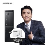 삼성 슬림 DB400S9A G4930 (8GB/240GB/500GB/WIN10) : 컴퓨존