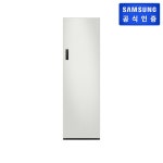 삼성 에어드레서 DF24CG5100TR [전국무료 배송/설치/폐가전 회수] / 디바이스마트 삼성 에어드레서 DF24CG5100TR [전국무료 배송/설치... 