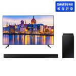 디바이스마트 [HW-B450/KR패키지] 삼성 Crystal UHD TV KU85UC7000FXKR 스탠드형 [삼성 직거래 공식인증점][무료 배송/설치/폐가전... 