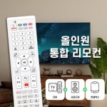 대한민국 전자부품 1등 쇼핑몰 디바이스마트