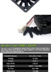 [에버쿨] EC4007L12C-2P [시스템쿨러/40mm] (주)엘레파츠 [에버쿨] EC4007L12C-2P [시스템쿨러/40mm]