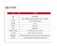 	 USB, JetFlash 360 [16GB/그린] - 디바이스마트 디바이스마트