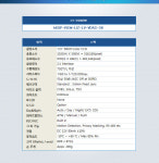 	 DVR 전용 CCTV, 700TVL 돔형, XY-D5000W [52만화소] [화이트] [고정렌즈-3.6mm] - 디바이스마트 디바이스마트