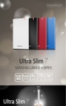 [새로텍] Ultra Slim7 US-7R [2.5 외장케이스/USB3.0] [레드] (주)엘레파츠 [새로텍] Ultra Slim7 US-7R [2.5 외장케이스/USB3.0] [레드]