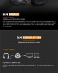 [ASUS] [헤드셋] STRIX DSP ::컴퓨존 - 컴퓨터,전자제품 종합쇼핑몰 컴퓨존
