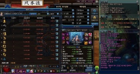 던전앤파이터 No.1 커뮤니티, 던전앤파이터 게임조선! - [소울브링어] 제소울 망9새3 툼스톤 딜