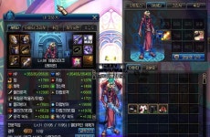 던전앤파이터 No.1 커뮤니티, 던전앤파이터 게임조선! - [웨펀/잡담] 하 ㅅㅂ.. 레이븐 손놨다 [웨펀/잡담] 하 ㅅㅂ.. 레이븐 손놨다