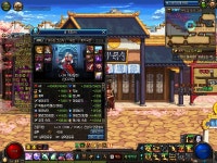 던전앤파이터 No.1 커뮤니티, 던전앤파이터 게임조선! - [아수라] 감전세팅 완성했읍니다.