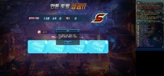 던전앤파이터 No.1 커뮤니티, 던전앤파이터 게임조선! - [클리어] 탄돌이스핏 / 문호프 쩔 인증
