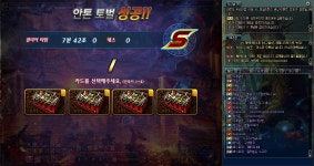 던전앤파이터 No.1 커뮤니티, 던전앤파이터 게임조선! - [잡담] 112 좋다 [잡담] 112 좋다