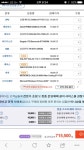 던전앤파이터 No.1 커뮤니티, 던전앤파이터 게임조선! - [잡담] 컴잘알 성님들 도움좀주세요 [잡담] 컴잘알 성님들 도움좀주세요