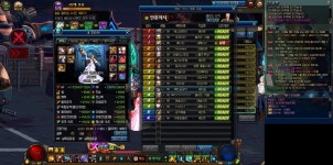 던전앤파이터 No.1 커뮤니티, 던전앤파이터 게임조선! - [잡담] 에반 걍 112라도 파면서 갈까.. 16인 개암이네 [잡담] 에반 걍 112라도 파면서... 