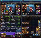 - [구직] 수토일 4850/21/22 에반으로 안톤 4수 고정 쩔공 구합니다. [구직] 수토일 4850/21/22 에반으로 안톤 4수 고정 쩔공 구합니다.