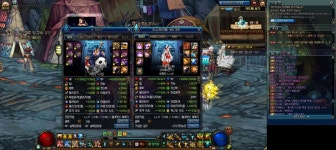 - [최근이슈] 바칼 /길드 :  (주)기린농장 /닉 : 미소녀♀ /루크 구인 박제 [최근이슈] 바칼 /길드 :  (주)기린농장 /닉 : 미소녀♀ /루크 구인 박제