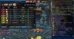 - [최근이슈] 핵포포(염제),정혜성:(마제) 루크 업둥이 박제 // 기린_농장/에픽레이드 길드 [최근이슈] 핵포포(염제),정혜성:(마제) 루크 업둥이... 