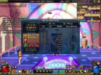 던전앤파이터 No.1 커뮤니티, 던전앤파이터 게임조선! - [넨마/잡담] 남넨 차공 어떻게들 하시나요... [넨마/잡담] 남넨 차공 어떻게들 하시나요...