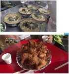 던전앤파이터 No.1 커뮤니티, 던전앤파이터 게임조선! - [유머] 2500원 칼국수 4천원 통닭 [유머] 2500원 칼국수 4천원 통닭