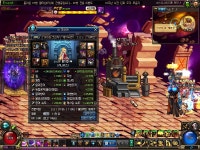 던전앤파이터 No.1 커뮤니티, 던전앤파이터 게임조선! - 마도로 테일백러너약팔이