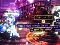 아리수사우나，헬스，골프，검도 | 던전앤파이터 No.1 커뮤니티, 던전앤파이터 게임조선! - [에픽] 뇌검 아리산 검도 뺏어봄 [에픽] 뇌검 아리산 검도 뺏어봄