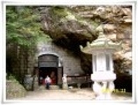 산행기 -  ♬ 가을의 길목에서 소요산 소요하기 /  사진산행기 ♬