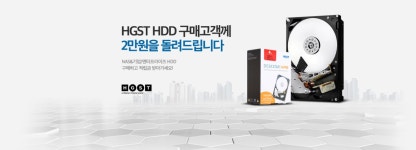 컴퓨존