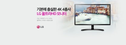 컴퓨존