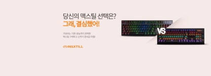 컴퓨존