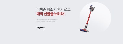 컴퓨존