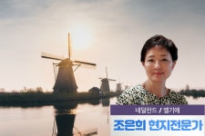  하나투어 :: 1등 여행사 (주)하나투어 