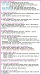  하나투어 :: 1등 여행사 (주)하나투어 