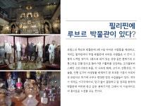 (유)펀펀투어여행사 | 하나투어 :: 1등 여행사 (주)하나투어