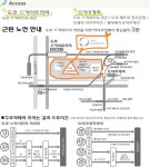  하나투어 :: 1등 여행사 (주)하나투어 