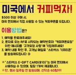 하나투어 :: 1등 여행사 (주)하나투어