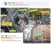  하나투어 :: 1등 여행사 (주)하나투어 