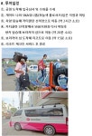  하나투어 :: 1등 여행사 (주)하나투어 