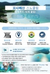  하나투어 :: 1등 여행사 (주)하나투어 